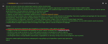 1746518182856.png