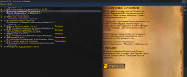 Screenshot_2.png