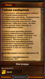 1746822921948.png 1746822921948.png