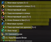 1746972001129.png
