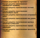 1749709741996.png 1749709741996.png