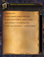 1750018093897.png