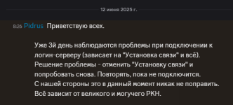 1751109399834.png