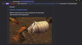 1751477430781.png