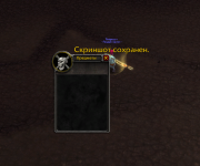 Снимок экрана 2025-07-04 170819.png
