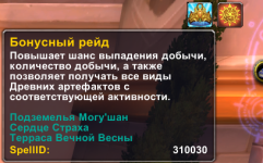 1751728222595.png 1751728222595.png
