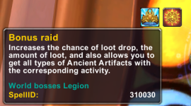 1751729735266.png