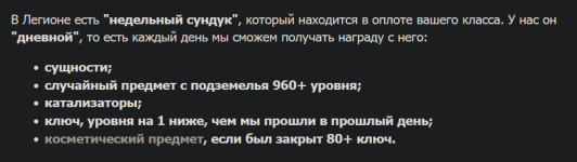 1751923880740.png
