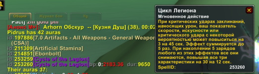 1752075483604.png