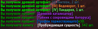 addon.png addon.png
