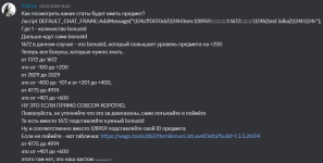 discord.png