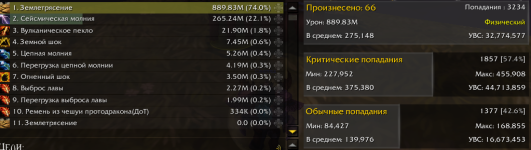 1753177006845.png