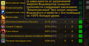 1753177035247.png