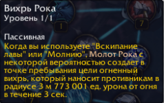 1753179823465.png