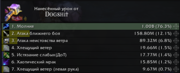 1753180122176.png