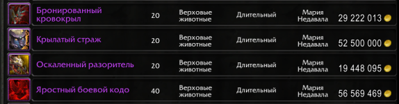 1753464951850.png