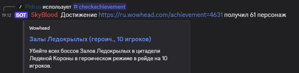 1757434454673.png