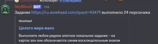 1758779041401.png