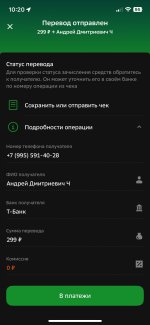 68XLpwSfv2gPgME04K-fhAiBW-9QTQMW7G3Nu7mMqapEbWDqntq_rf3piYtYZK_nFC9Imjp2yWgdDbOa2mAkuDEm.jpg