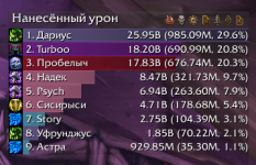 1759166764645.png