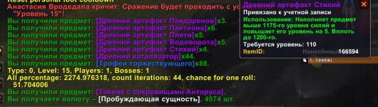 1759836602562.png
