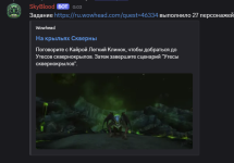 1760043848003.png