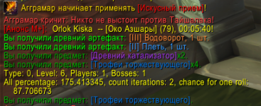 1760207037670.png 1760207037670.png