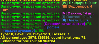 1760369563994.png