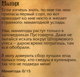1760383242787.png