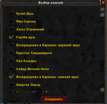 1764891923056.png 1764891923056.png