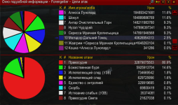 1773311121806.png 1773311121806.png