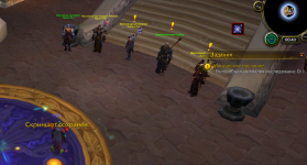 Снимок экрана 2026-03-16 004016.png