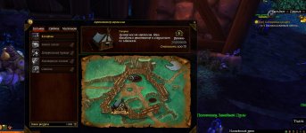 Скриншот 20-04-2026 104124.jpg