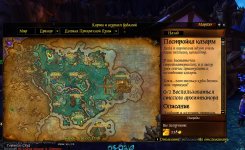 Скриншот 20-04-2026 104102.jpg