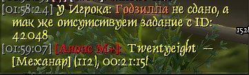 Скриншот 02-05-2026 015907.jpg