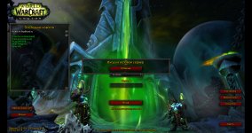 WoWScrnShot_050326_201714.jpg