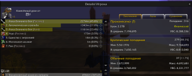 1778055017003.png