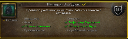 1778243417370.png