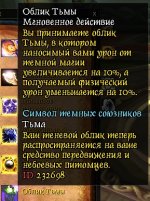 Скриншот 13-05-2026 042246.jpg