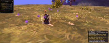 WoWScrnShot_051326_134631.jpg