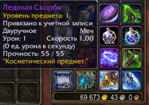 1778949260058.png