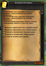 1779194296292.png