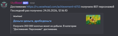 1779875585802.png