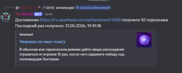 1780494293326.png