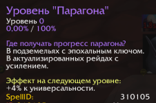 1781027038832.png