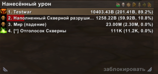 1783022774128.png
