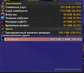 1783065066713.png