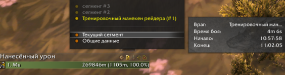 1783065780661.png