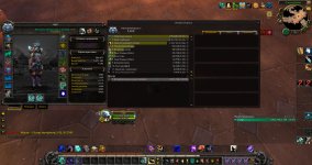 WoWScrnShot_070326_132115.jpg