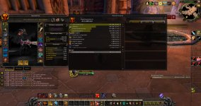 WoWScrnShot_070326_140058.jpg
